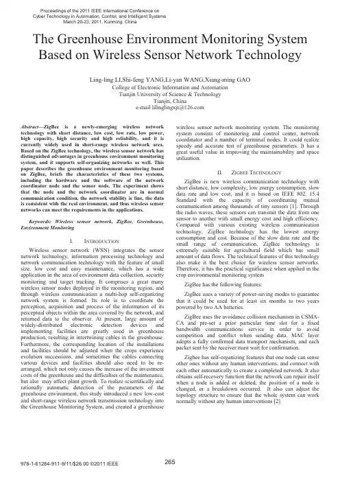 The Greenhouse Environment Monitoring System温室环境监测系统中文翻译请进我空间