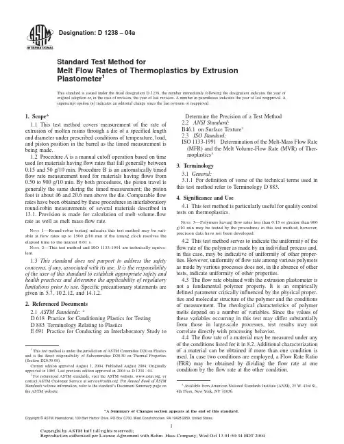 ASTM D1238