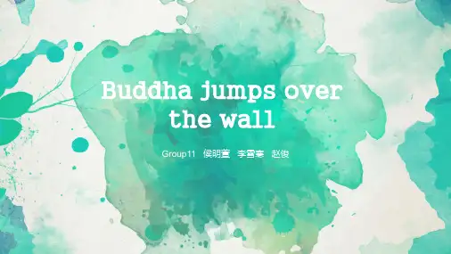 佛跳墙英文介绍(包括做法)ppt课件