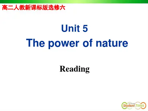 选修六unit5 Reading