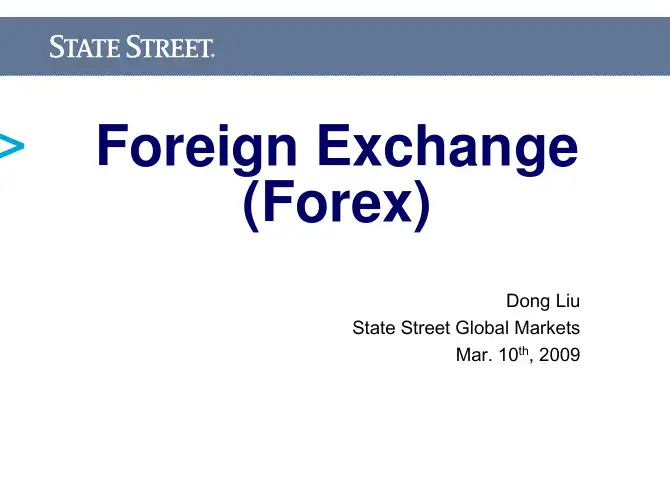 外汇Foreign Exchange