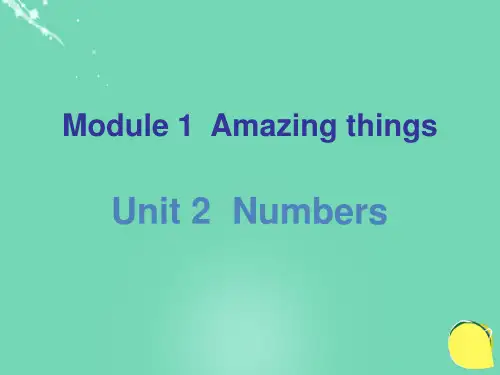 【牛津深圳版】八年级英语上册 Unit 2 Numbers单元课件