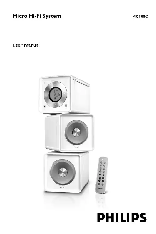 迪奥利高级小型收音机MC108C用户指南说明书