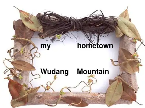武当山 (英语)