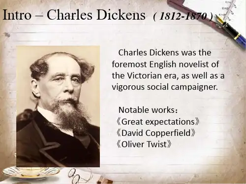 Dickens雾都孤儿人物赏析课件