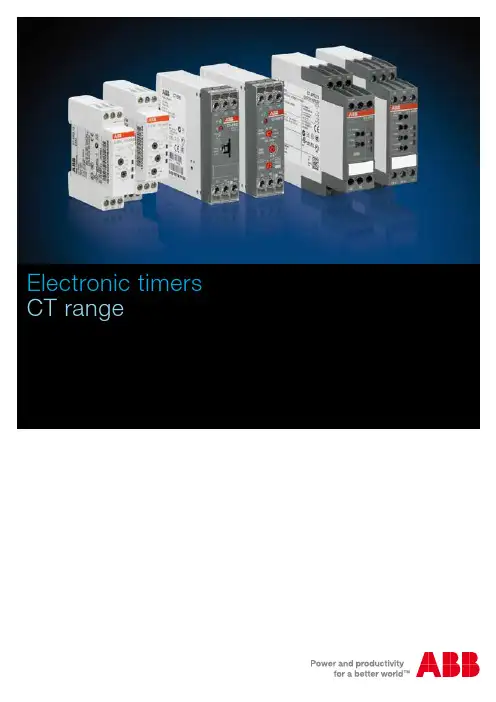 ABB电子计时器 CT 系列说明书