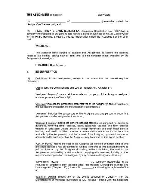 DEED OF ASSIGNMENT (DIRECT)