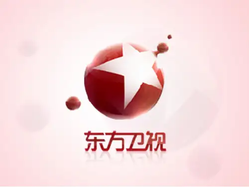 东方卫视TIS系统分析资料