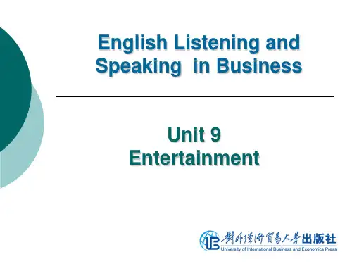 商务英语听说(第二版)Unit 9 Entertainment