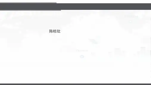三星爆炸事件公关策划分析