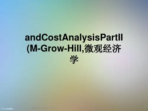 andCostAnalysisPartII(M-Grow-Hill,微观经济学