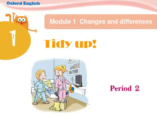 牛津版五年级下册英语unit 1 Period 2课件