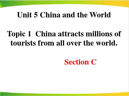 九年级英语下Unit5topic1SectionC课件(仁爱版)完美版