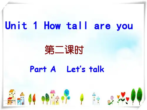 2024年人教版PEP小学英语六年级下册Unit1第二课时A Lets talk 课件