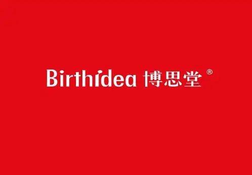 北京博思堂-中海·蓝湾策略方案-XXXX723