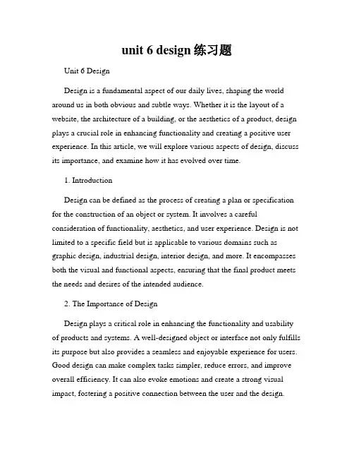 unit 6 design练习题