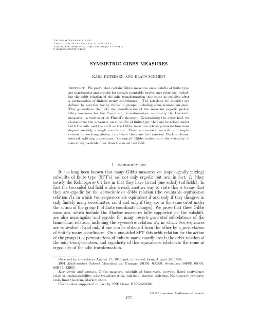 Symmetric Gibbs measures