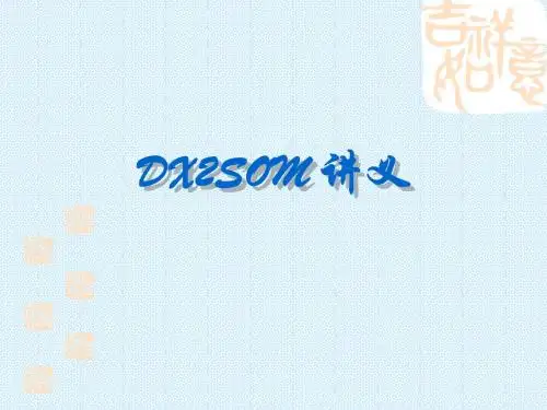 DXSOM