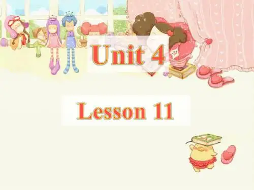 北师大版八下Lesson11 Warm-up, Reading(共54张PPT)