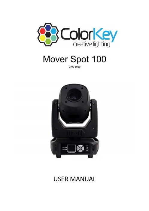 ColorKey Mover Spot 100 用户手册说明书