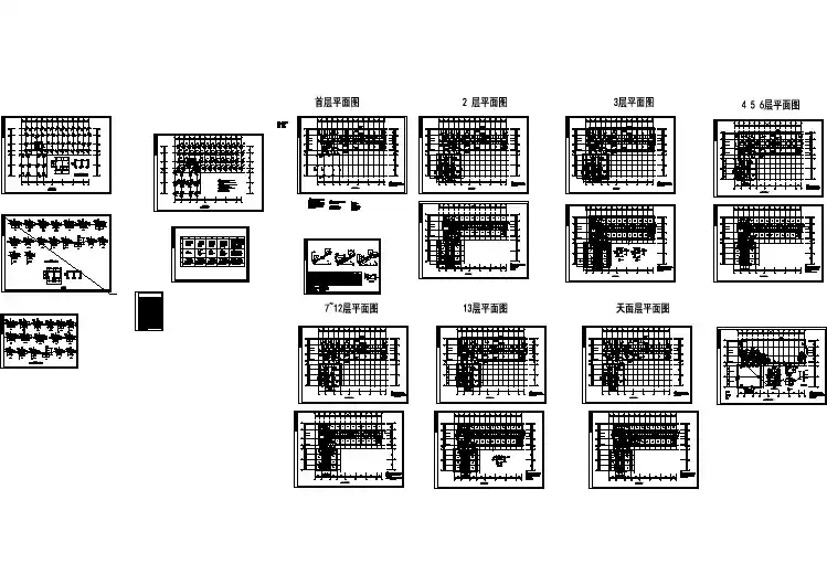 某五星级酒店结构设计全套CAD施工图