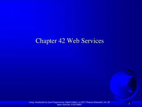 java语言程序设计 进阶篇 原书第八版  课件 PPT(第四十二章)