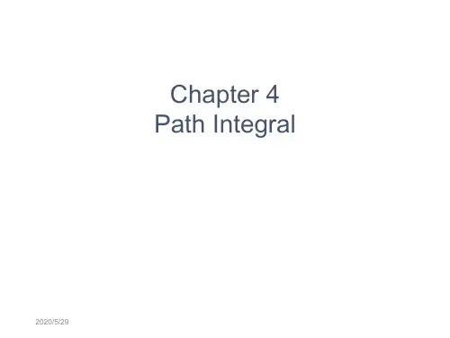 复旦量子力学讲义qmchapter-精品