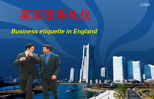 英国商务礼仪(英文版)