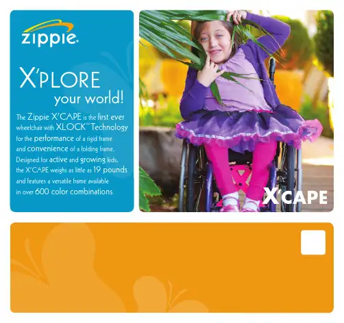 Zippie X’CAPE 轻量级折叠椅子说明书