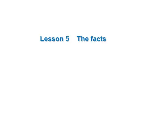 新概念第三册Lesson 5-6知识点详解