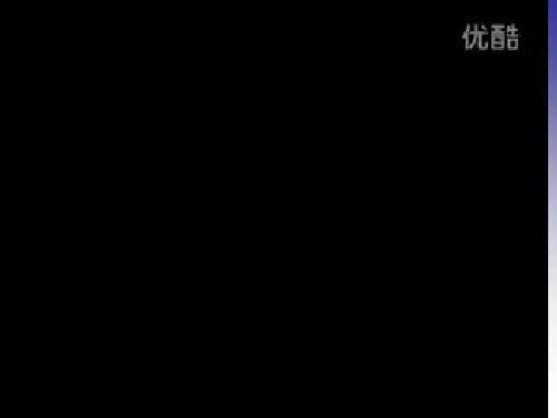 京剧简介