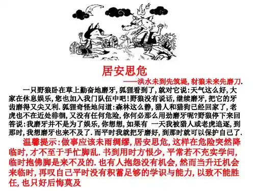 三角形全等的判定角边角角角边