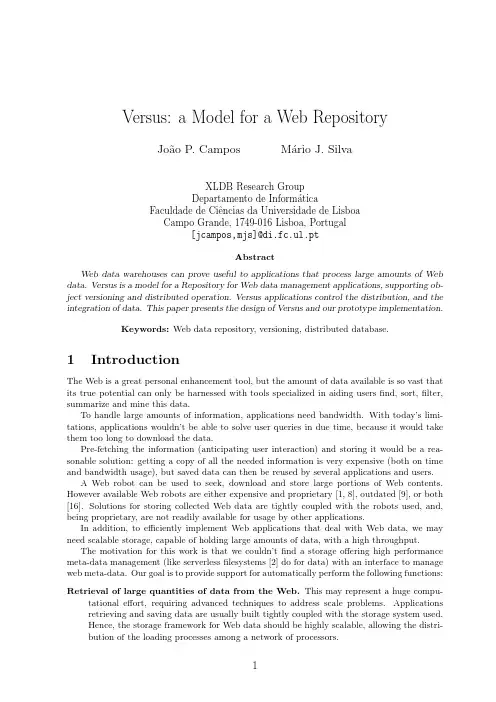 Versus a Model for a Web Repository