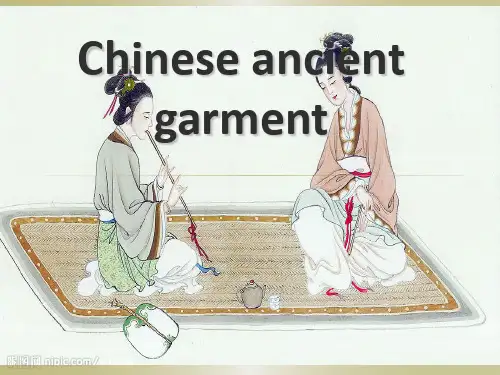 中国古代服饰介绍 英文
