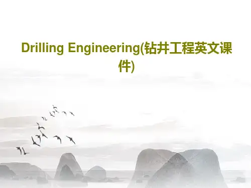 Drilling Engineering(钻井工程英文课件)共166页PPT