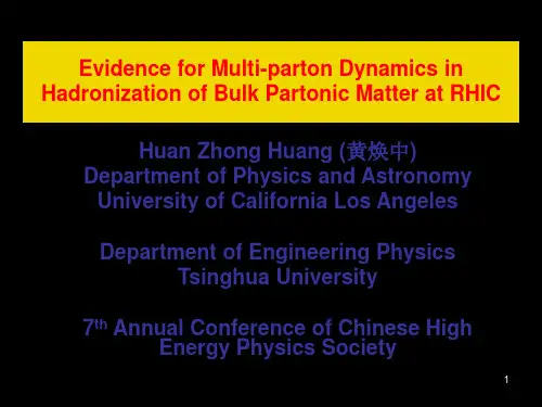 Search for a new state of matter – the Quark-Gluon Plasma一个物质–夸克胶子等离子体的新状态搜索 43