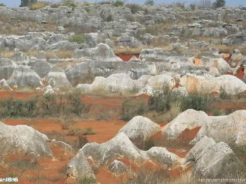 湘教版高中地理必修一第二章第二节《地球表面形态》优质课件((共49张PPT)