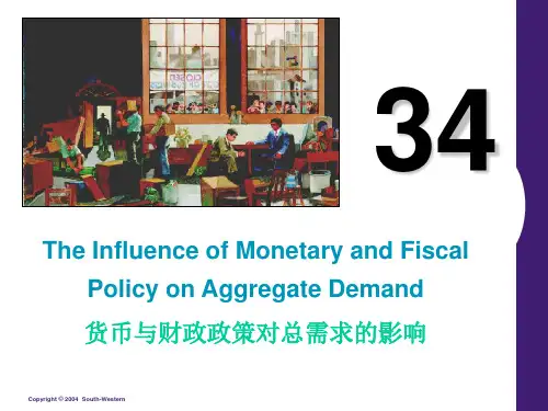 曼昆《经济学原理第三版》宏观分册原版中英文双语PPT课件Chap_34