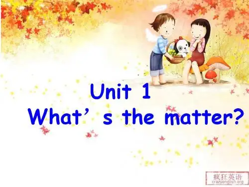 2014春季八年级下Unit1_What's_the_matter全课件1