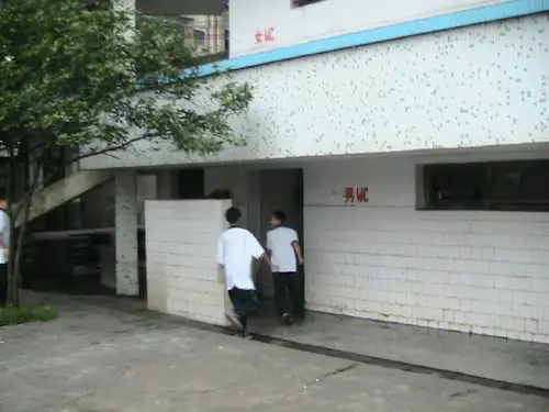 生物:第11章《人体内的废物排入环境》复习课件(苏教版七年级下)