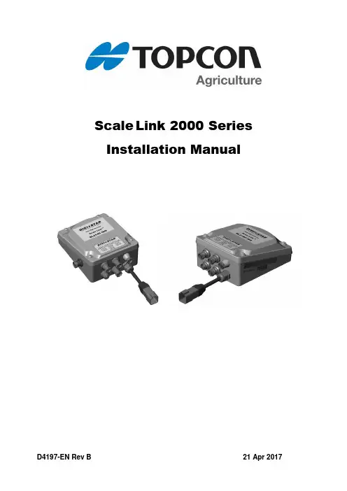 Scale Link 2000 Series安装指南说明书