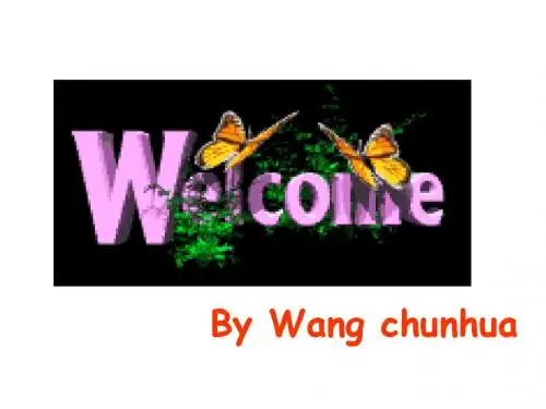 高三英语五大句型课件