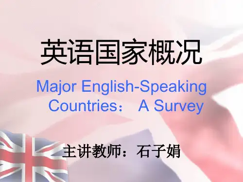 英语国家概况unit1-2