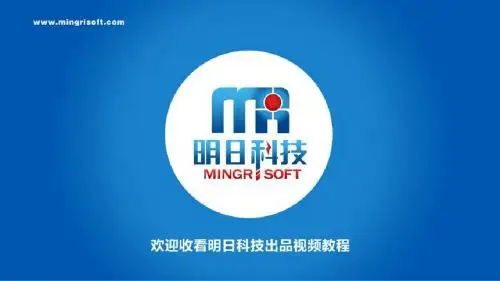 第16章  网络套接字编程