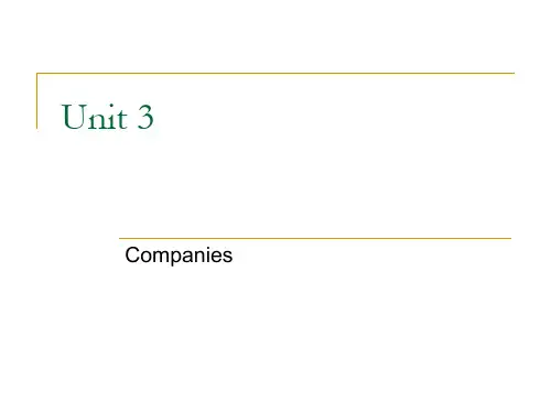 商务Unit3