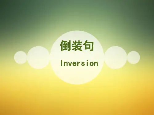 英语专四-倒装ok