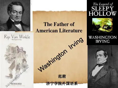 washington_irving(美国文学,常耀信,华盛顿欧文)