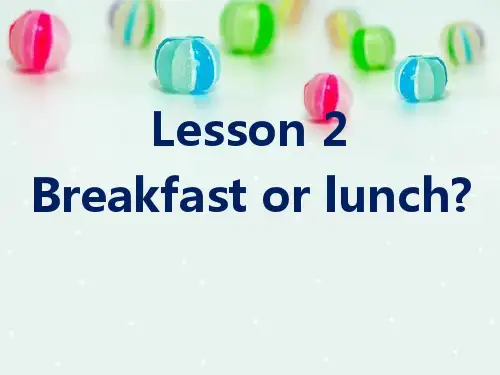新概念二Lesson2(共20张PPT)精品课件