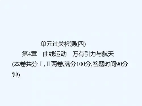 历年成人高考高起点数学试题及答案汇总(19992011年)