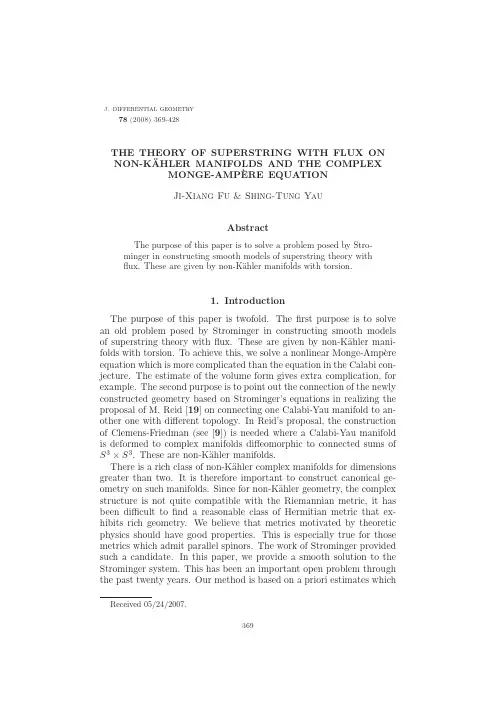 THE THEORY OF SUPERSTRING WITH FLUX ON NON-K¨AHLER MANIFOLDS AND THE COMPLEX MONGE-AMP`ERE EQUATION